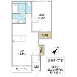 アヴァンティ2 1LDKの間取図画像