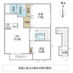 サザン・コート見川 2LDKの間取図画像
