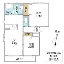 メルヴェーユ平須 2LDKの間取図画像