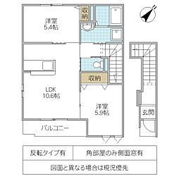 グリーン・ローズ壱番館 2LDKの間取図画像