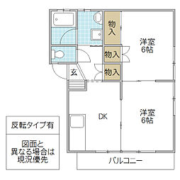 森島ハイツ 2DKの間取図画像