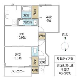 間取図画像 2LDK