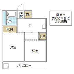 東カン水戸パークハイツ 2Kの間取図画像
