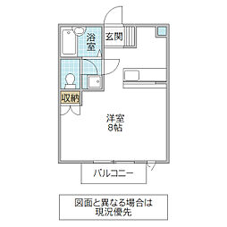 シンボリハイツB ワンルームの間取図画像