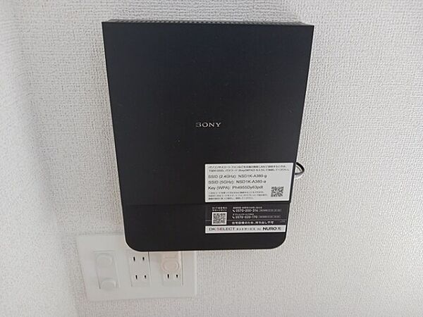 apartment 茨城県笠間市平町
平町の賃貸情報を見る
物件地図