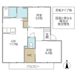 メゾン・シャルムM 2LDKの間取図画像