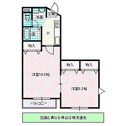 ウィステリアアカス 2Kの間取図画像