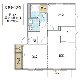 イーストスクエアA 2LDKの間取図画像