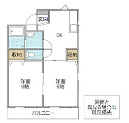 レジデンス勝田 2DKの間取図画像