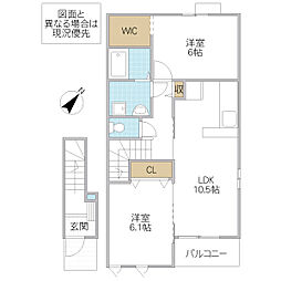 サニーオーク 2LDKの間取図画像