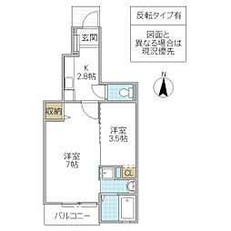 グランジェロ 1SKの間取図画像