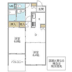 エクセルシオール・S 2DKの間取図画像