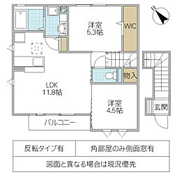カサグランデ 2LDKの間取図画像