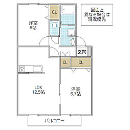 グランノア三の丸A 2LDKの間取図画像