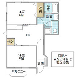 エルカラット1 2DKの間取図画像