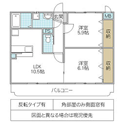 YKユーミーマンション 2LDKの間取図画像