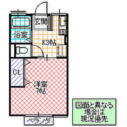 シティハイムJ-ONE 1Kの間取図画像