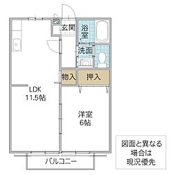 東第12コーポ 1LDKの間取図画像