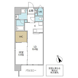 アルティザ水戸泉町 1LDKの間取図画像