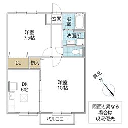 メゾンエクレールB 2DKの間取図画像