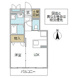 ウィステリア 1LDKの間取図画像