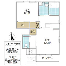 レジーナ2 1LDKの間取図画像
