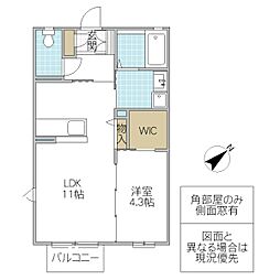 イーストガーデンA 1LDKの間取図画像