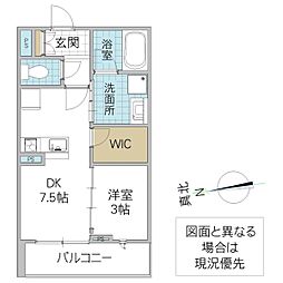 グランエルピス 1DKの間取図画像