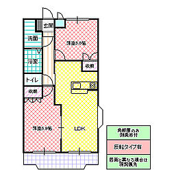 クレア・ウィンド 2LDKの間取図画像
