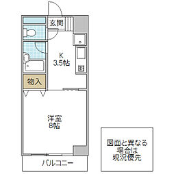 ルマタン・ドール 1Kの間取図画像