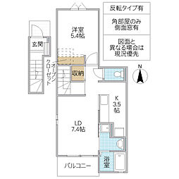 サニーメゾン前島 1LDKの間取図画像