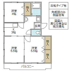 鴨志田第一マンション 3Kの間取図画像