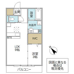 パークドオートムC 1LDKの間取図画像