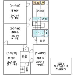 オフィス青柳ビルの間取図画像