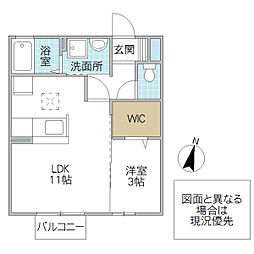 プリンセス 1LDKの間取図画像