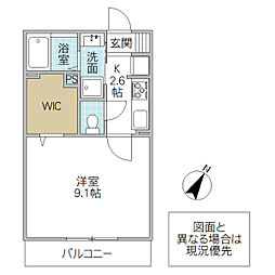 三の丸キャッスルA 1Kの間取図画像