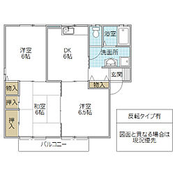 プレミール2 3DKの間取図画像