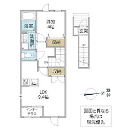 ひいらぎ (柊) 1LDKの間取図画像