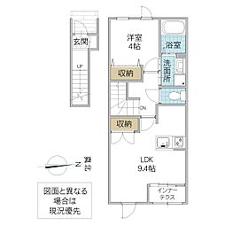 ひいらぎ (柊) 1LDKの間取図画像