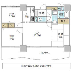 シャトーアトラス 3LDKの間取図画像