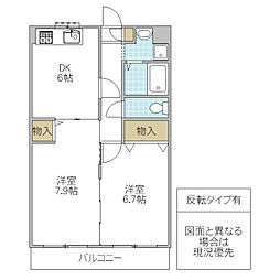 クリアマンション 2DKの間取図画像