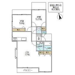 アイレックス備前町 2LDKの間取図画像
