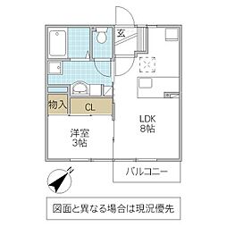パインウッド 1LDKの間取図画像