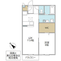 シャンテクレール2 1LDKの間取図画像