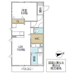 メセナ笠原南 1LDKの間取図画像