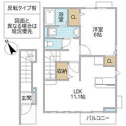 サンハイムA 1LDKの間取図画像