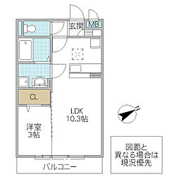 グラン・シャリオ 1LDKの間取図画像