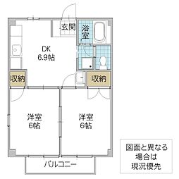 アクティブY 2DKの間取図画像