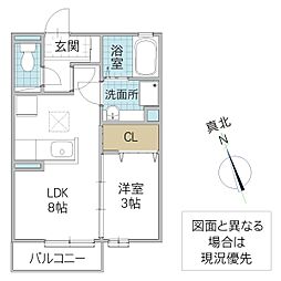 ヴィクトワール 1LDKの間取図画像