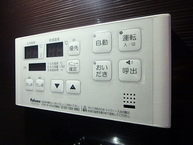 浴室